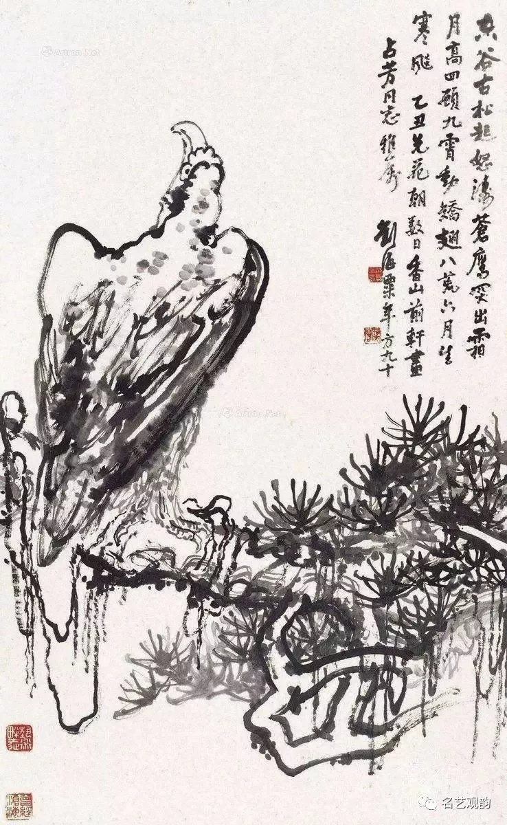 刘海粟   画鹰