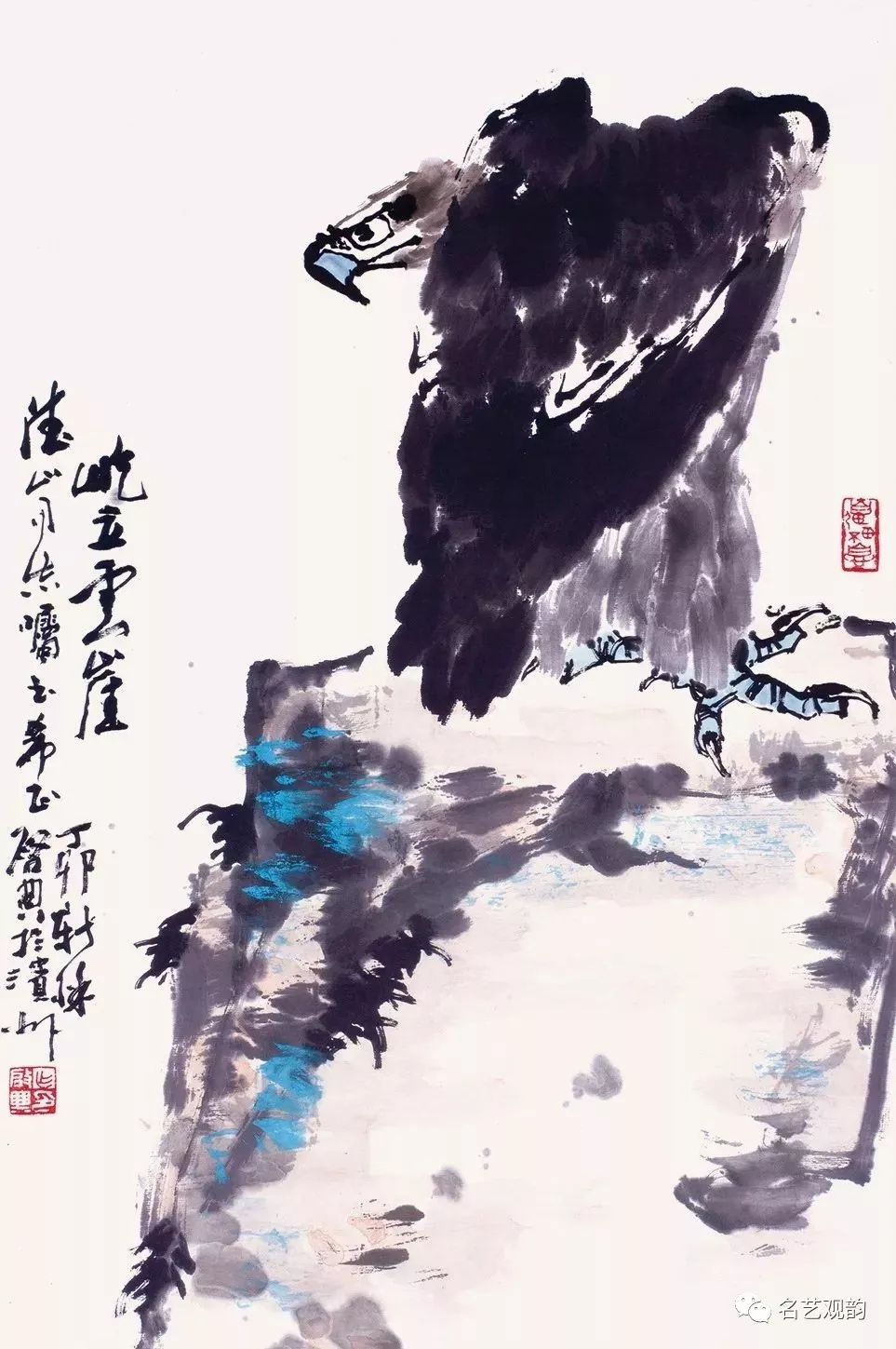 于非暗   画鹰 乍启典《激浪》 韩美林   画鹰